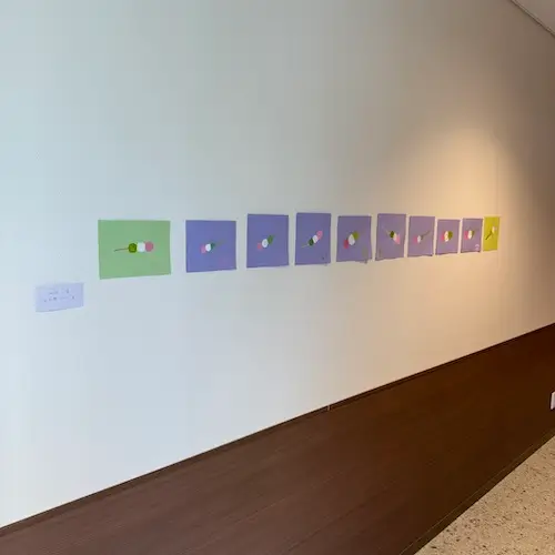 絵画教室 お団子1