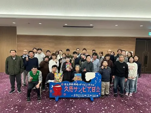 東海村障害者雇用支援施設 NPO法人まつぼっくり 0320外出訓練