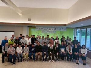 入所式　東海村障害者雇用支援施設　NPO法人まつぼっくり