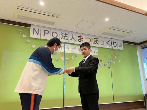 入所式 東海村障害者雇用支援施設 NPO法人まつぼっくり