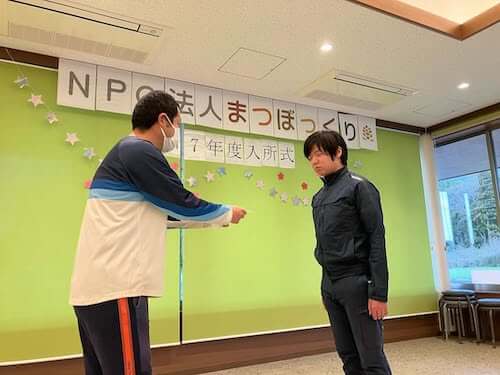 入所式 東海村障害者雇用支援施設 NPO法人まつぼっくり
