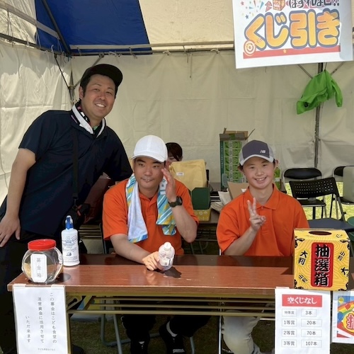 6/7（土）ゆいまるまつり出店（東海村総合福祉センター絆）