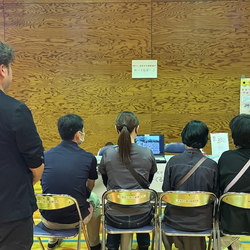 7/31（木）福祉事業所合同説明会（勝田特別支援学校）