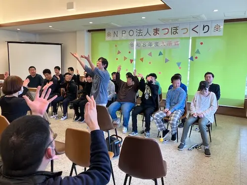 4名の新しい仲間を迎えました|R8年度入所式