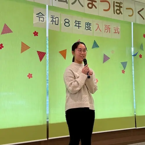 新年度のスタート|まつぼっくり入所式の様子@東海村