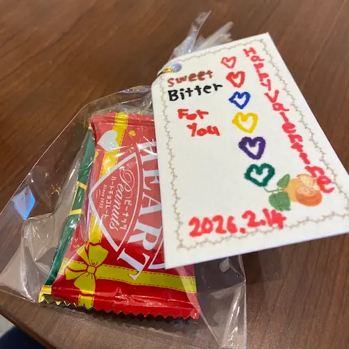 かわいく作って、おいしく楽しむ|バレンタインのチョコバナナ作り