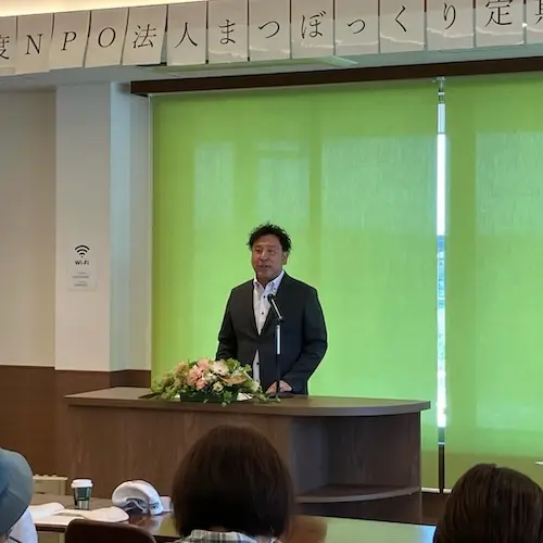 令和8年度定期総会で理事長ご挨拶